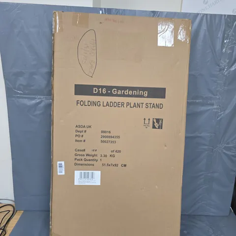 BOXED FOLDING LADDER PLANT STAND
