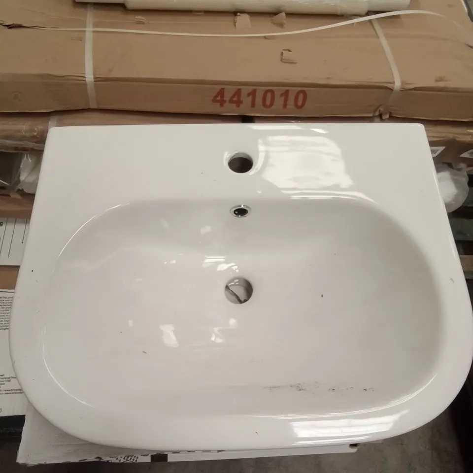 55CM BATHROOM SINK - WHITE