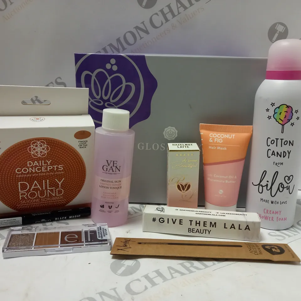 BOXED GLOSSYBOX BEAUTY GIFT SET 