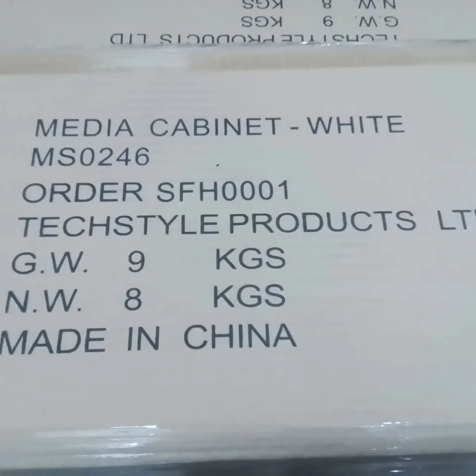 PALLET CONTAINING LARGE QUANTITY OF MEDIA CABINETS -WHITE-