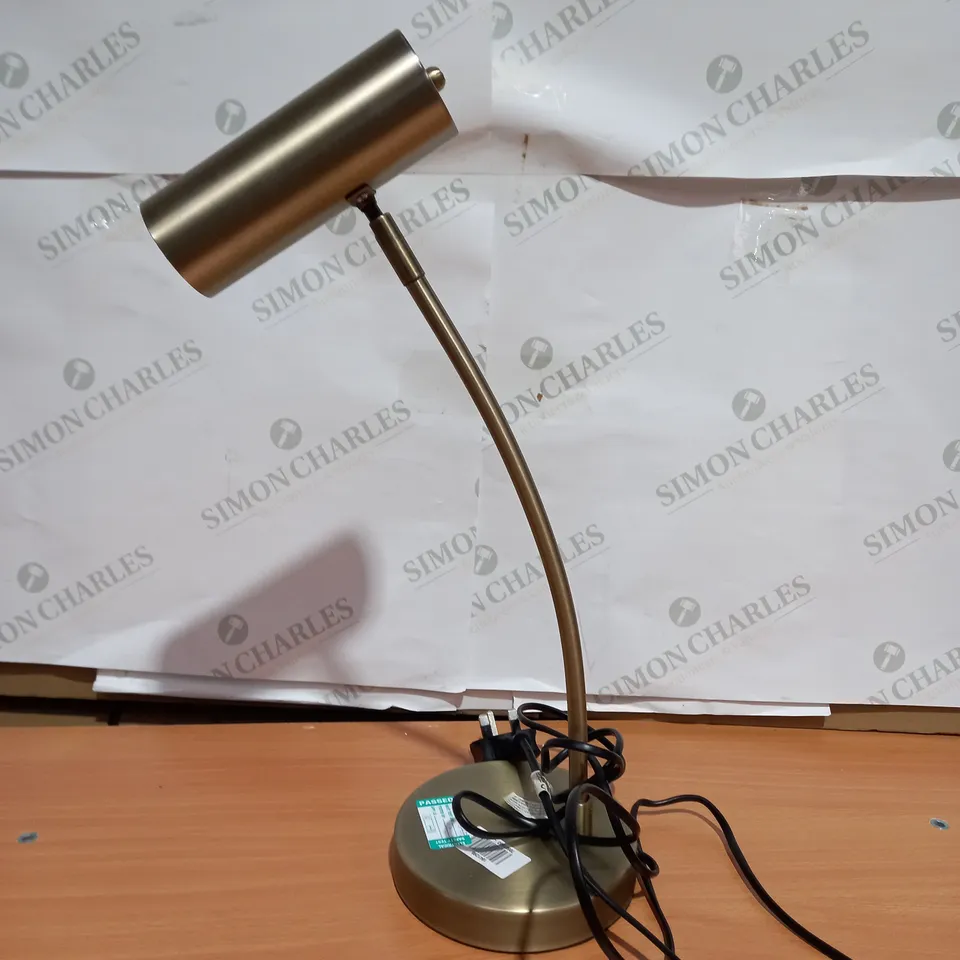 JOHN LEWIS OLIVER BRASS TABLE LAMP