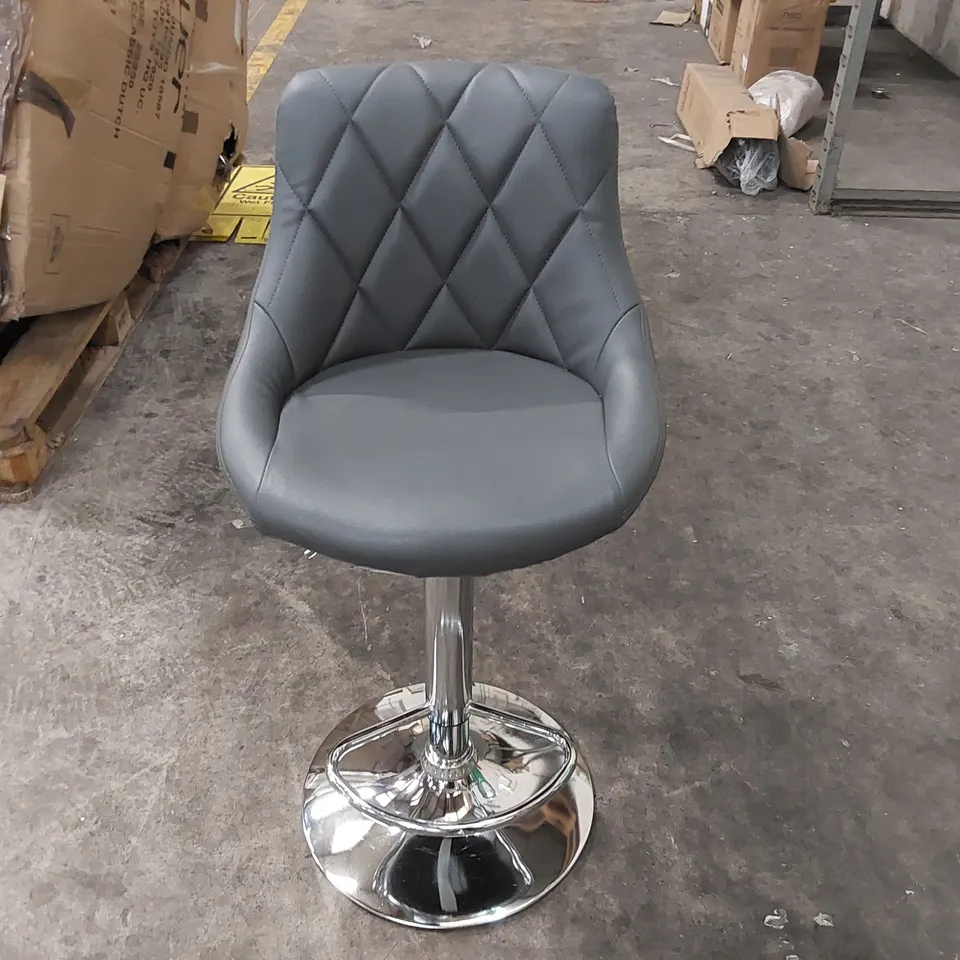 BOXED DESIGNER GREY PU LEATHER BARSTOOL (1 BOX)