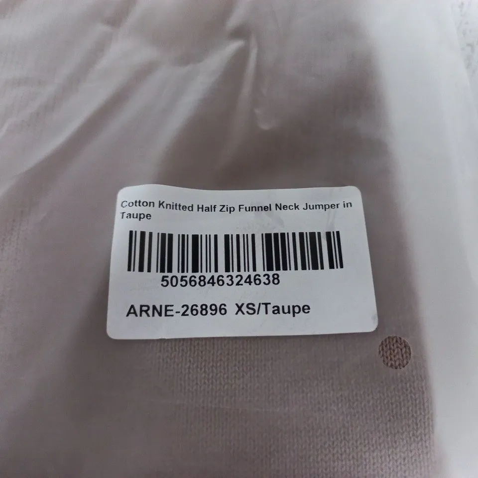 BAGGED ARNE COTTON KNITTED HALF ZIP FUNNEL NECK JUMPER IN TAUPE