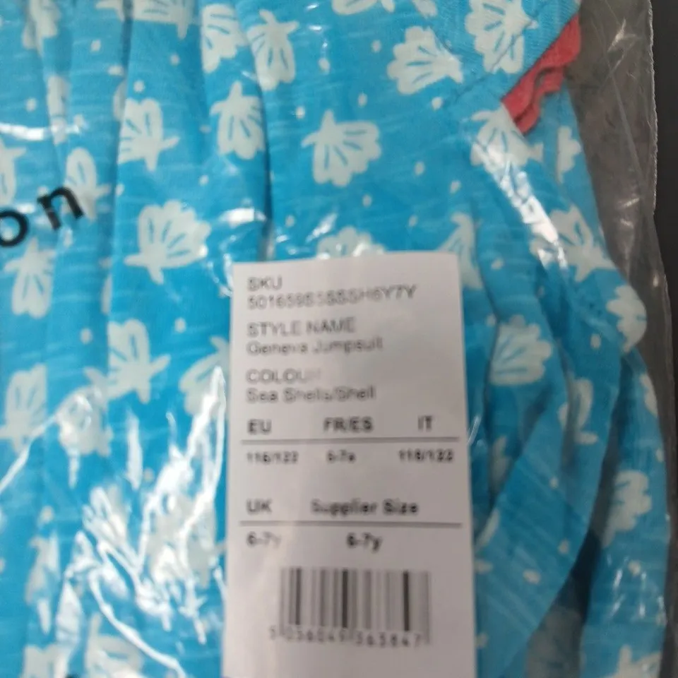 FRUGI SEA SHELLS PRINT CHILD’S JUMPING – UK 6-7YR