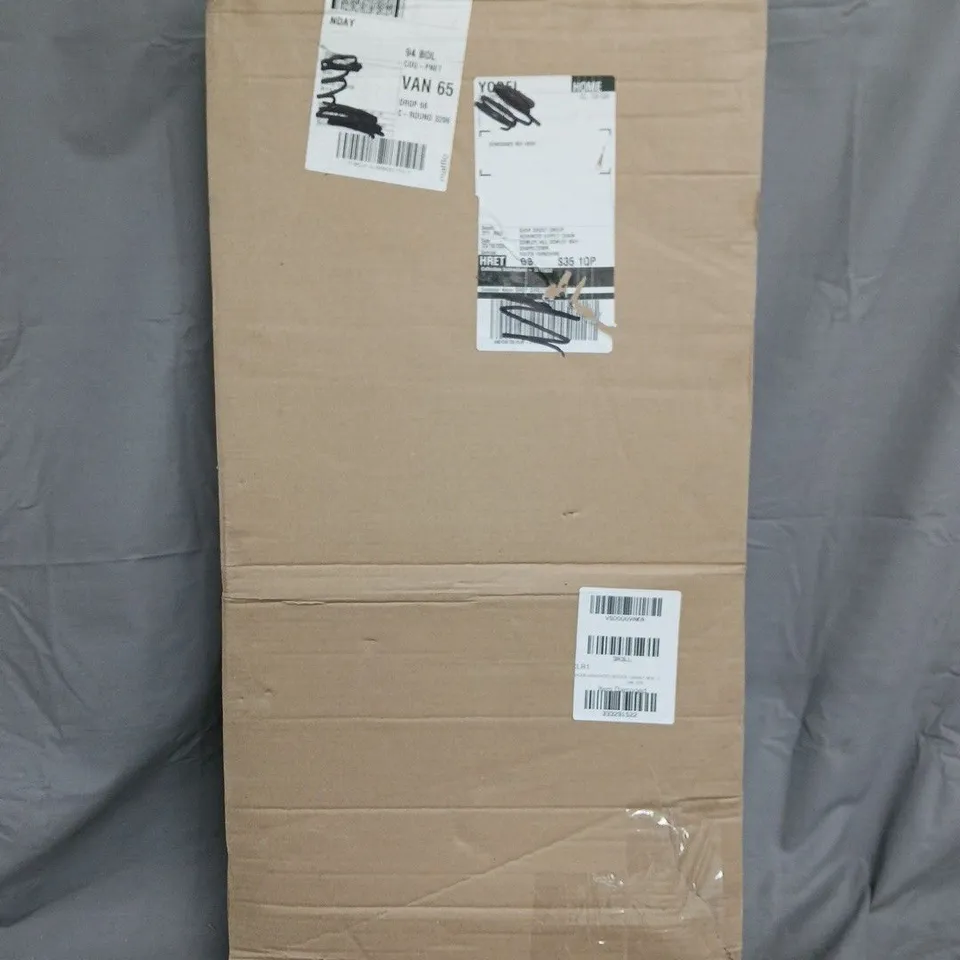 PRAGUE GRADUATED 3 DRAWER BEDSIDE CABINET (COLLECTION ONLY)