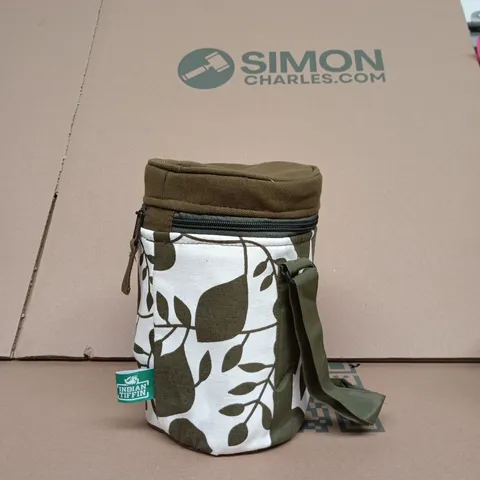 INDIAN TIFFIN INSULATED LUNCH BAG – LEAF PRINT, SMALL CYLINDRICAL CARRIER