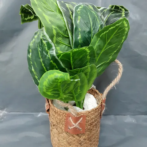 FAUX PLANT IN RATTAN BASKET 