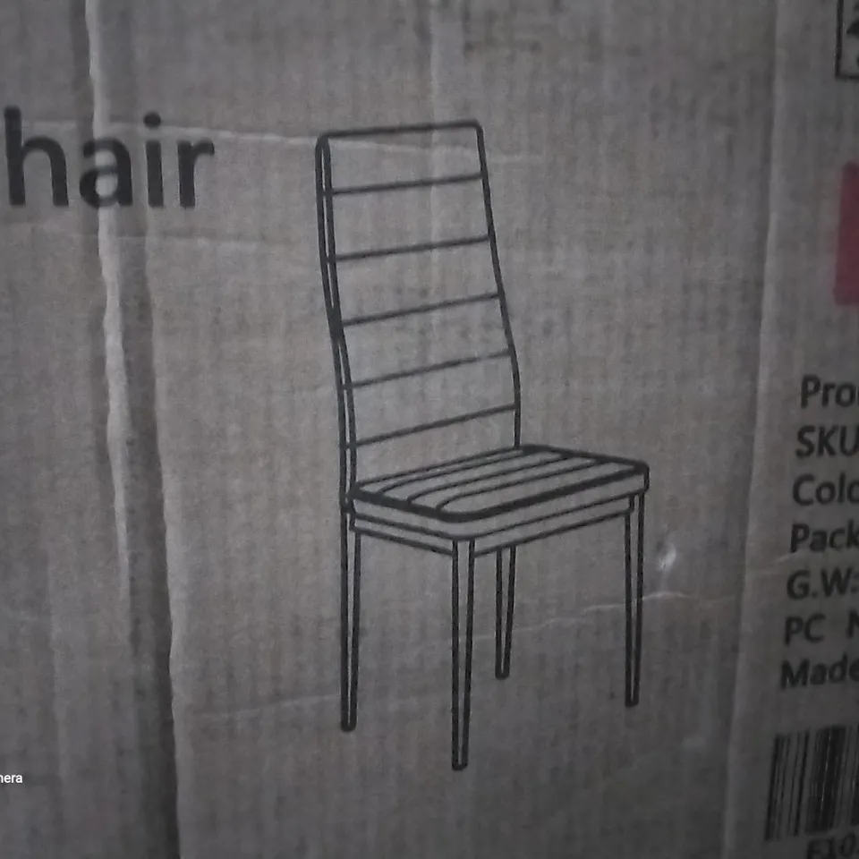 BOXED WHITE DINING CHAIRS