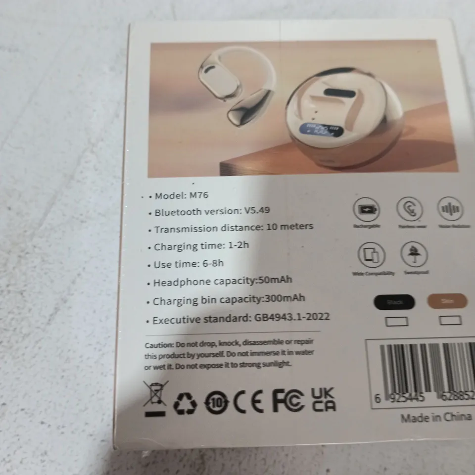 SEALED ACOUSTIC NOISE CANCELLING SURROUND SOUND EARBUDS