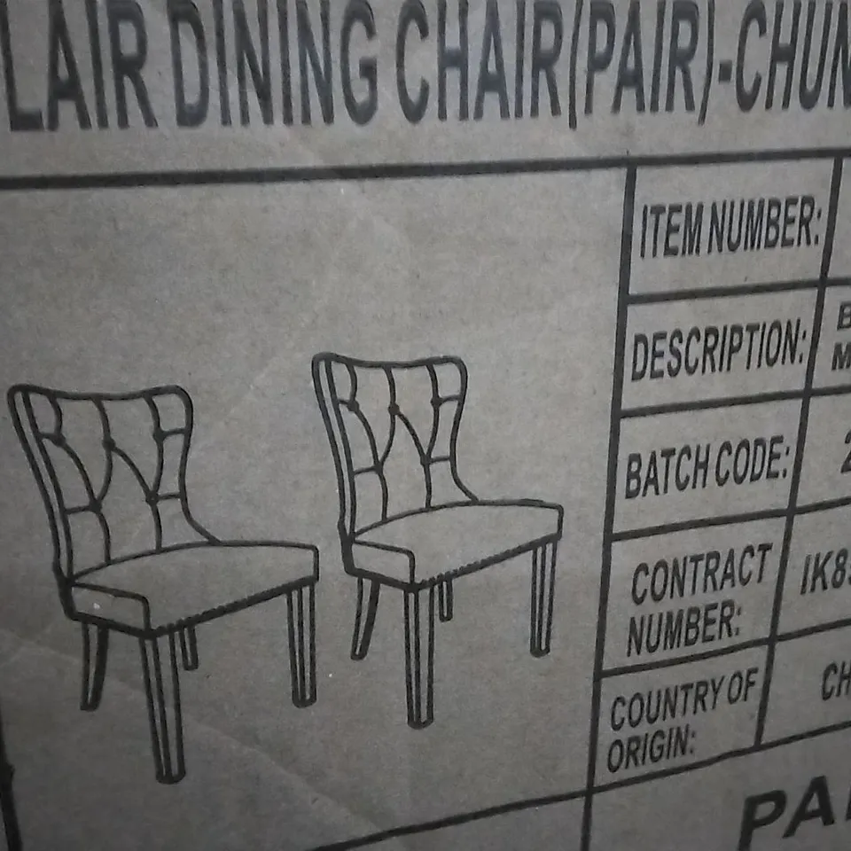 BOXED BLAIR DINING CHAIR PAIR CHUNKY WEAVE MID GREY/OAK EFFECT 