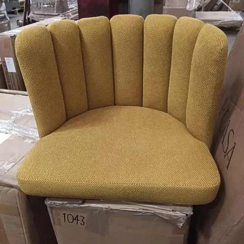 BOXED FABRIC DINING CHAIR