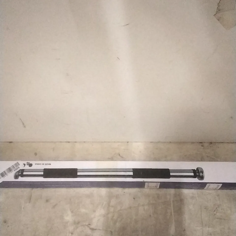 BOXED DOORWAY PULLUP BAR 80 - 130CM 