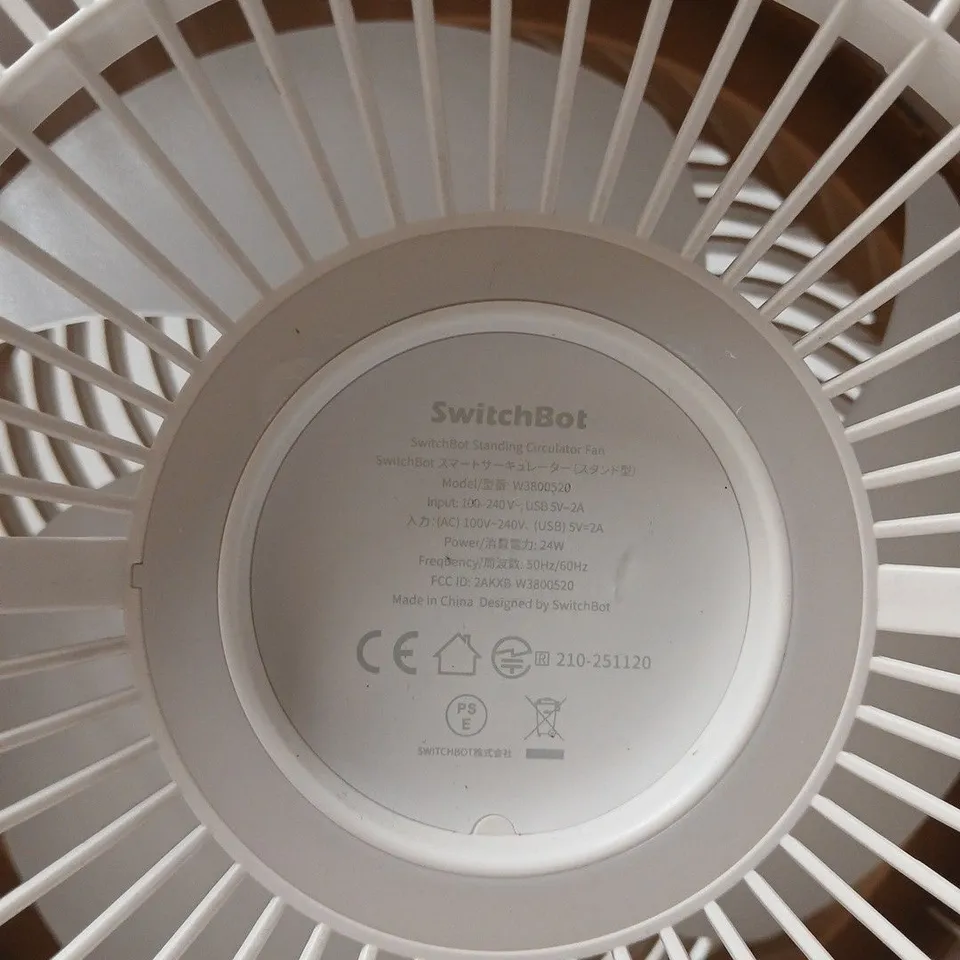 SWITCHBOT STANDING CIRCULATOR FAN – WHITE (MODEL W3800520)