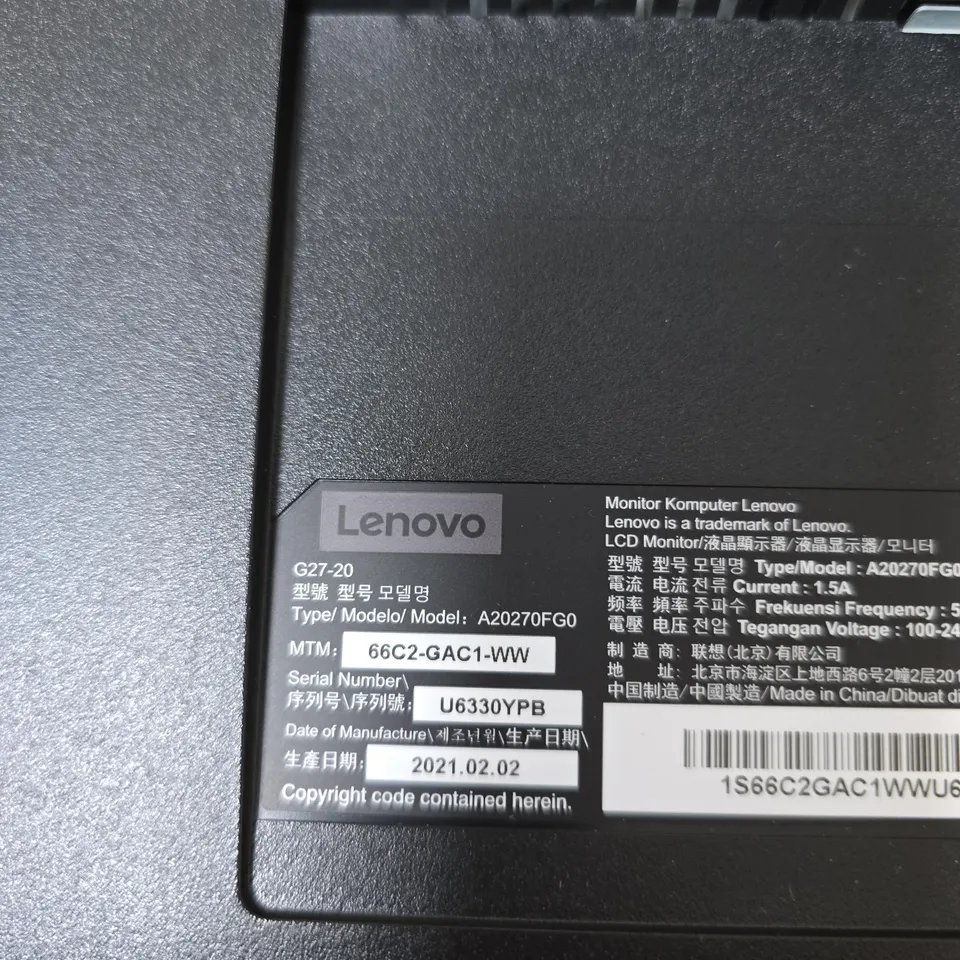 LENOVO 27-INCH LCD MONITOR G27-20 (A20270FG0)