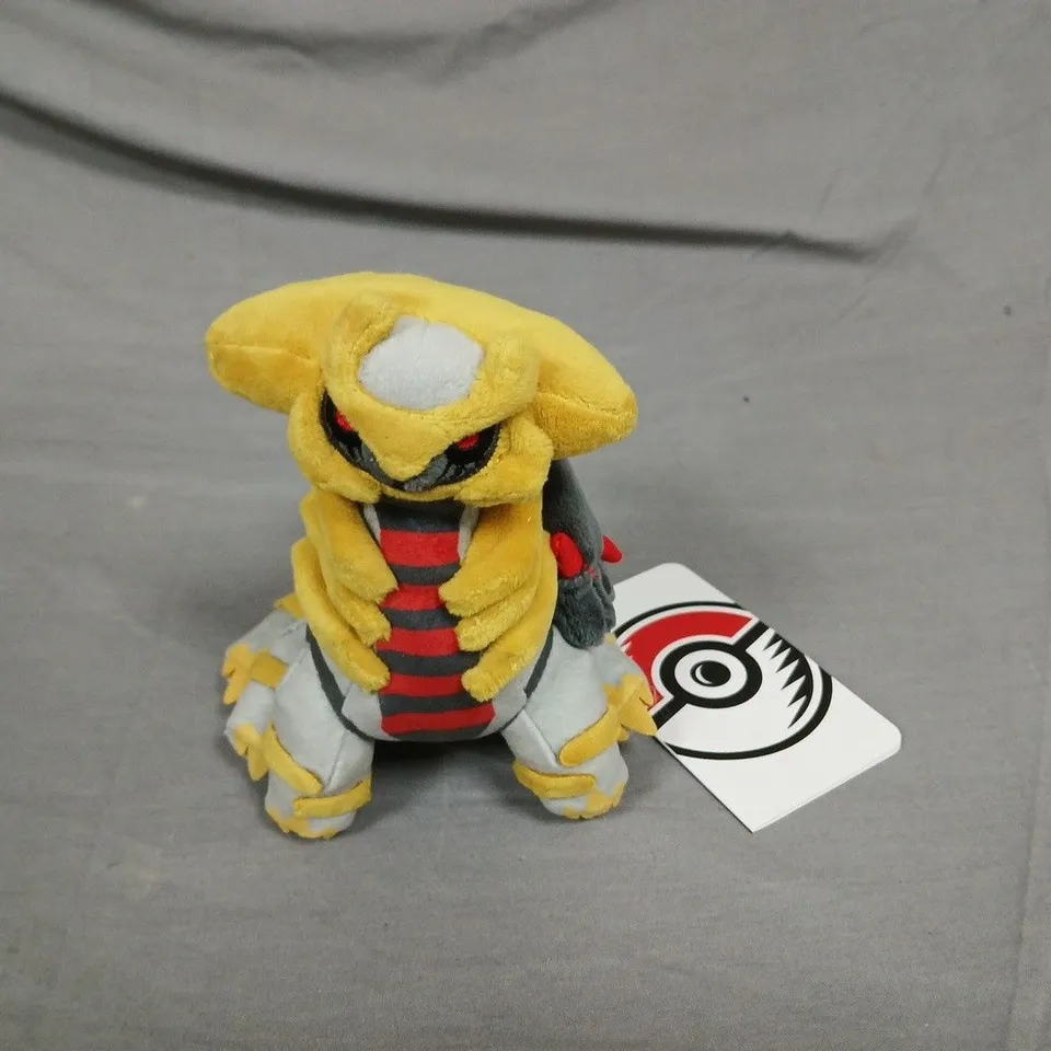 POKÉMON CENTER SITTING CUTIES PLUSH – GIRATINA 