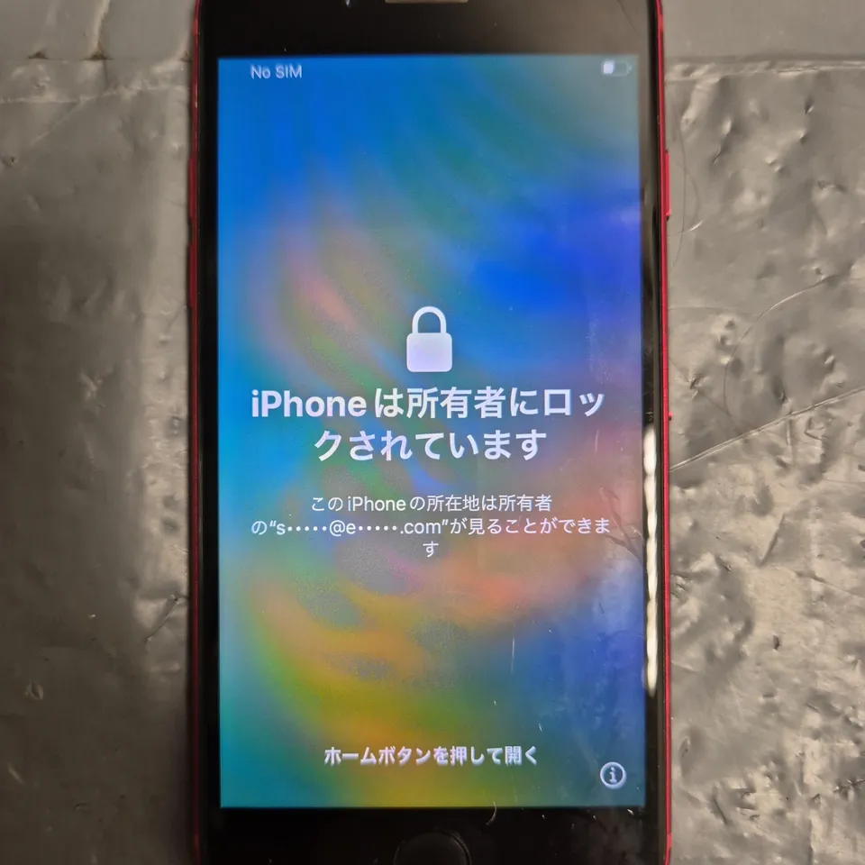 APPLE IPHONE SE SMARTPHONE 
