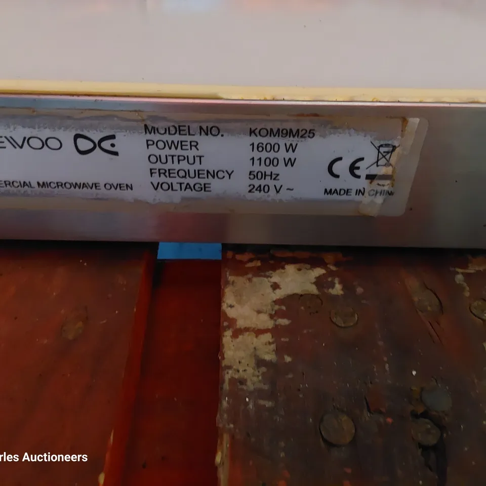 DAEWOO COMMERCIAL MICROWAVE OVEN