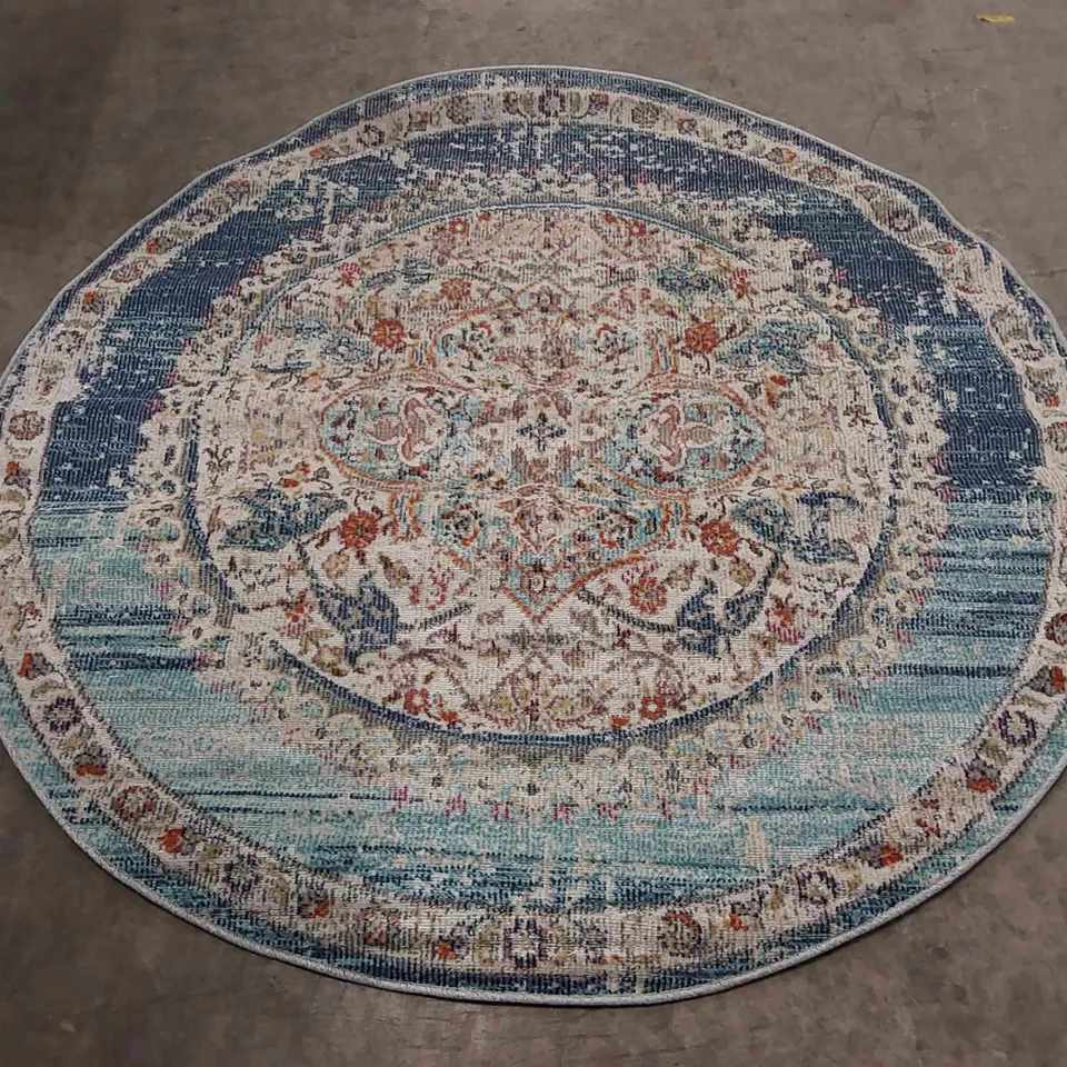 BRAND NEW BAGGED PACO HOME TORRES RUG - 160cm D