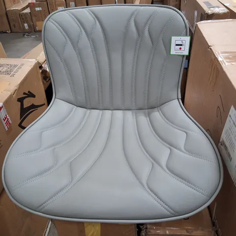 BOXED SET OF 2 LIGHT GREY FAUX LEATHER BARSTOOLS