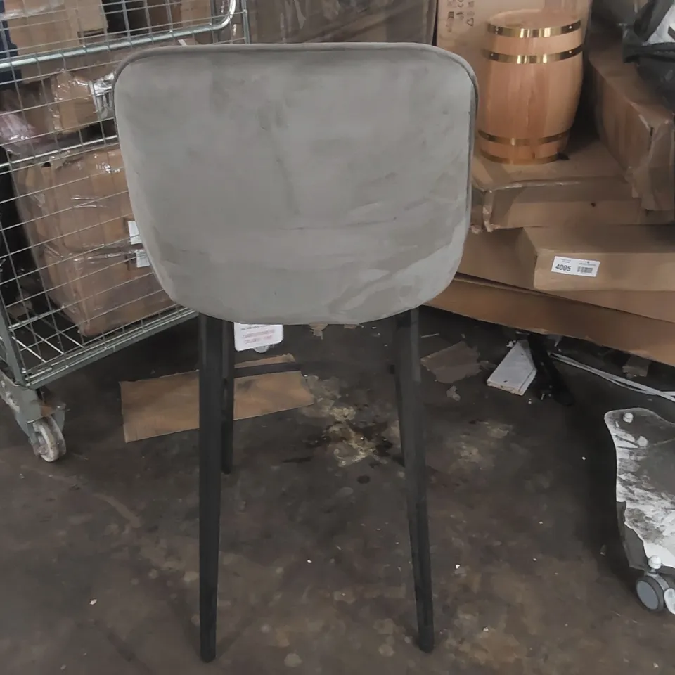 DESIGNER VELVET BAR STOOL