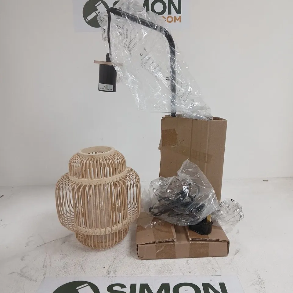 ARC FLOOR LAMP WITH WHITE SHADE AND WOODEN LANTERN-STYLE LAMP – LIGHTING SET BOXED