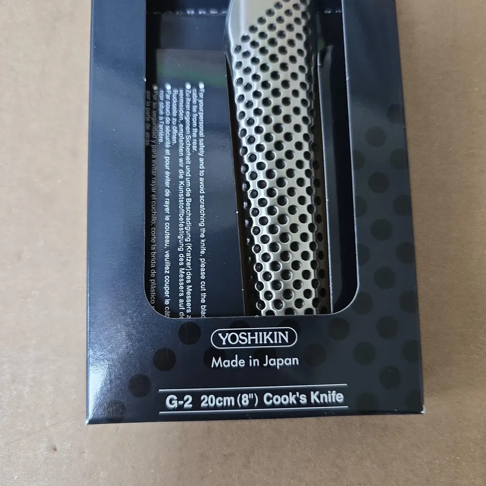 GLOBAL G-2 20CM COOK'S KNIFE – MADE IN JAPAN