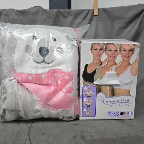 CAGE OF APPROXIMATELY 15 ASSORTED HOUSEHOLD ITEMS TO INCLUDE PUSH-UP BRA, ETC - COLLECTION ONLY