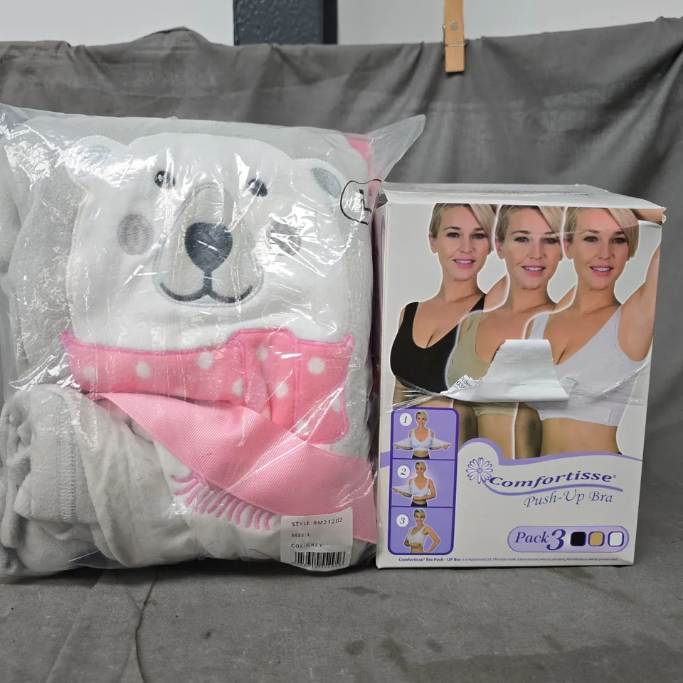 CAGE OF APPROXIMATELY 15 ASSORTED HOUSEHOLD ITEMS TO INCLUDE PUSH-UP BRA, ETC - COLLECTION ONLY