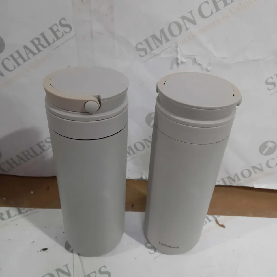 LOCK & LOCK SET OF 2 METRO TWO WAY INSULATED WATER BOTTLES