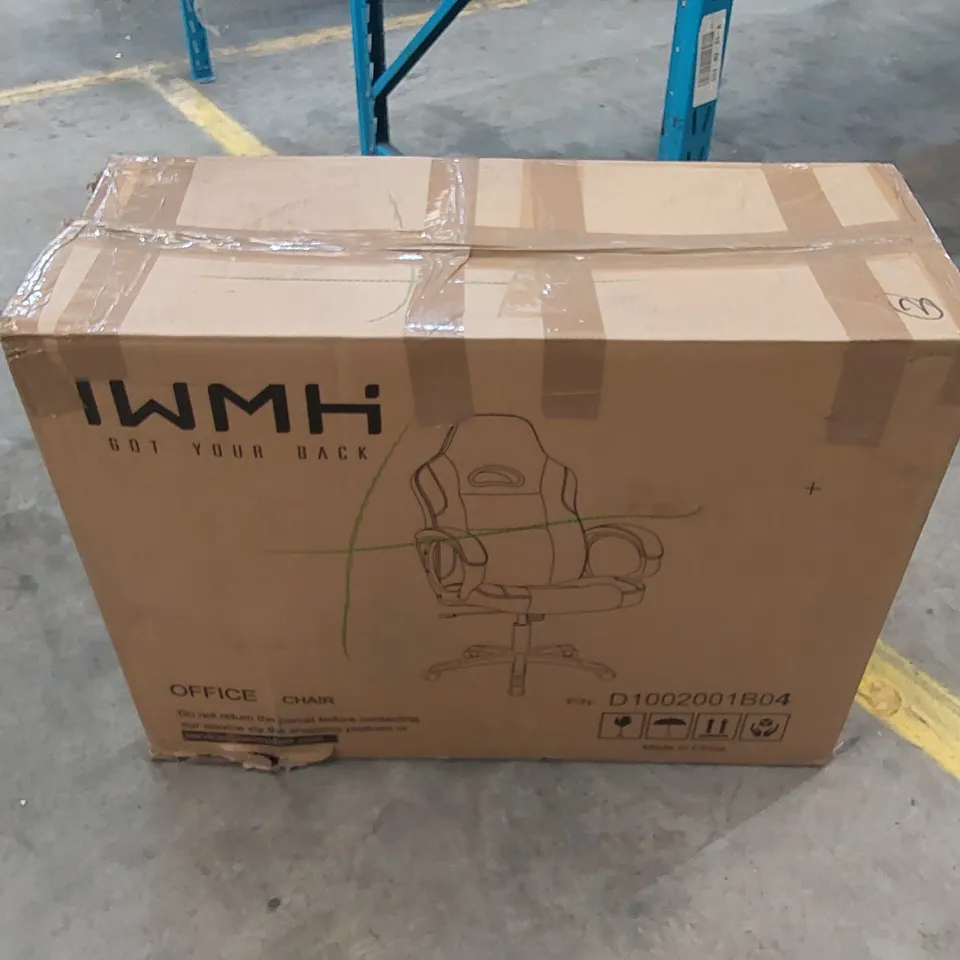 BOXED OFFICE/GAMING CHAIR - BLACK + GREY (1 BOX)