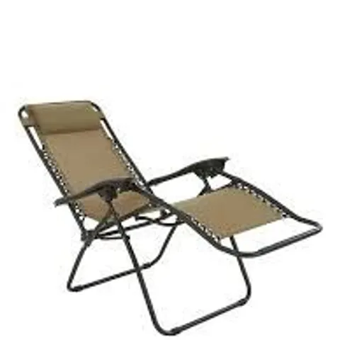 LUXURY RELAXER CHAIR IN NATURAL - COLLECTION ONLY