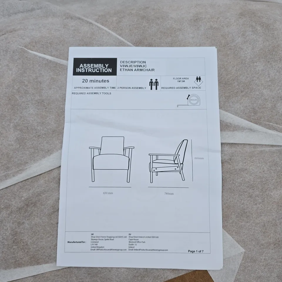 ETHAN FAUX LEATHER ACCENT ARMCHAIR - TAN RRP £0