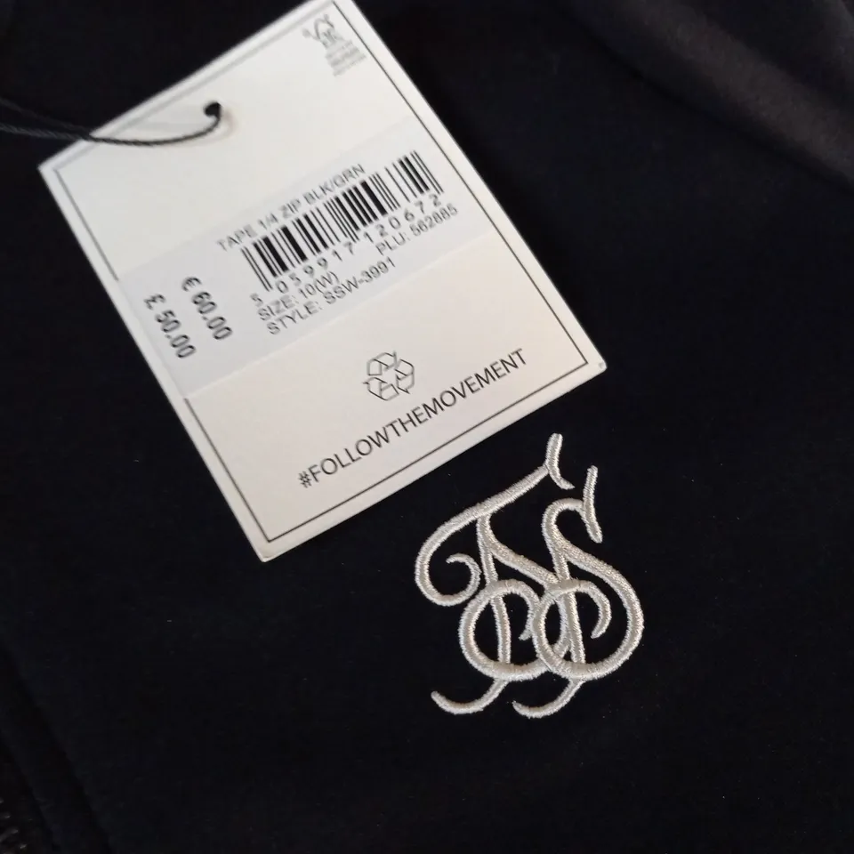 SIK SILK TAPE 1/4 ZIP TOP - 10 (W)