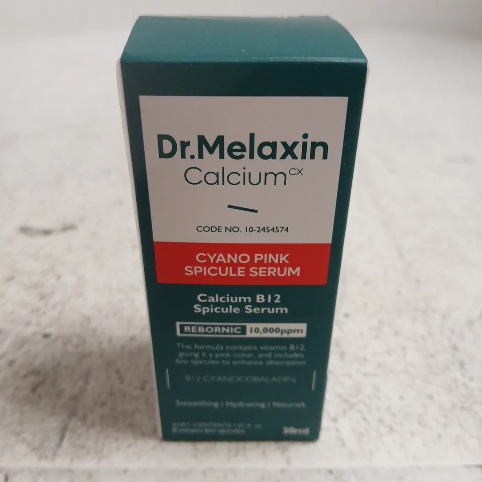 SEALED DR.MELAXIN CEMENRETE CYANO PINK SPICULE SERUM 30ML 