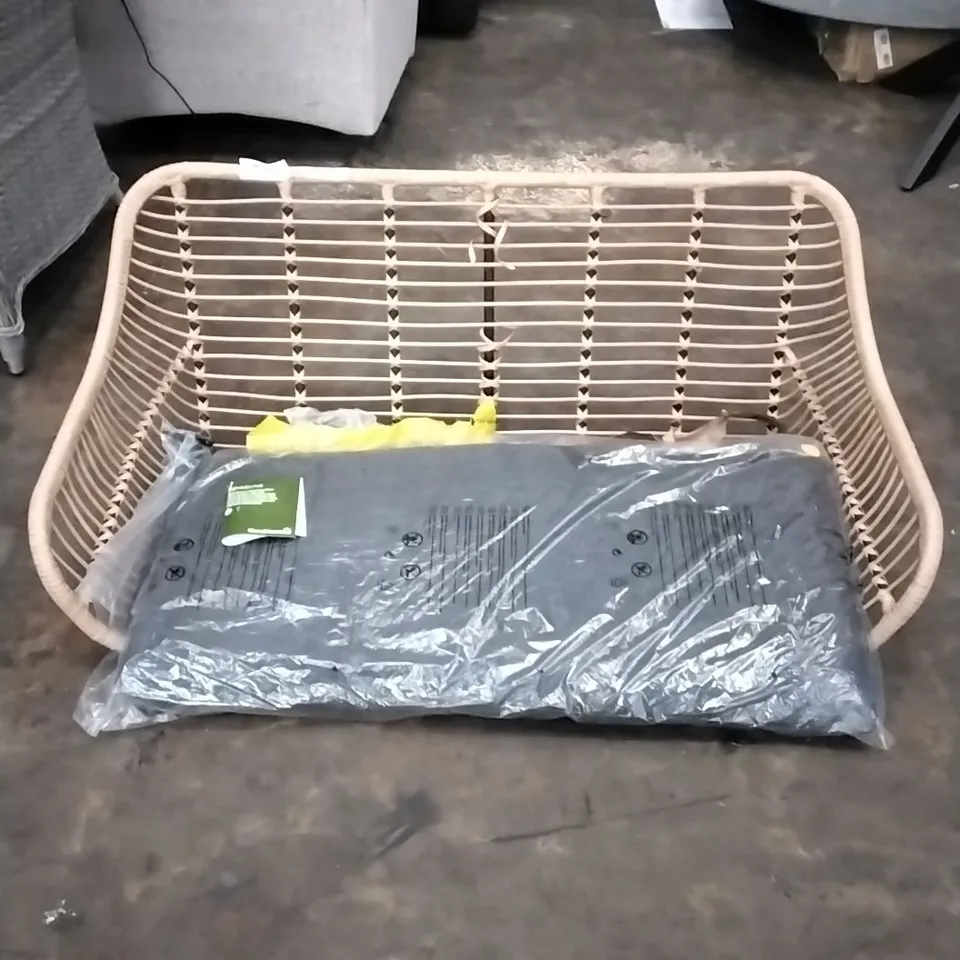 APOLIMA STEEL BENCH WITH RATTAN EFFECT 