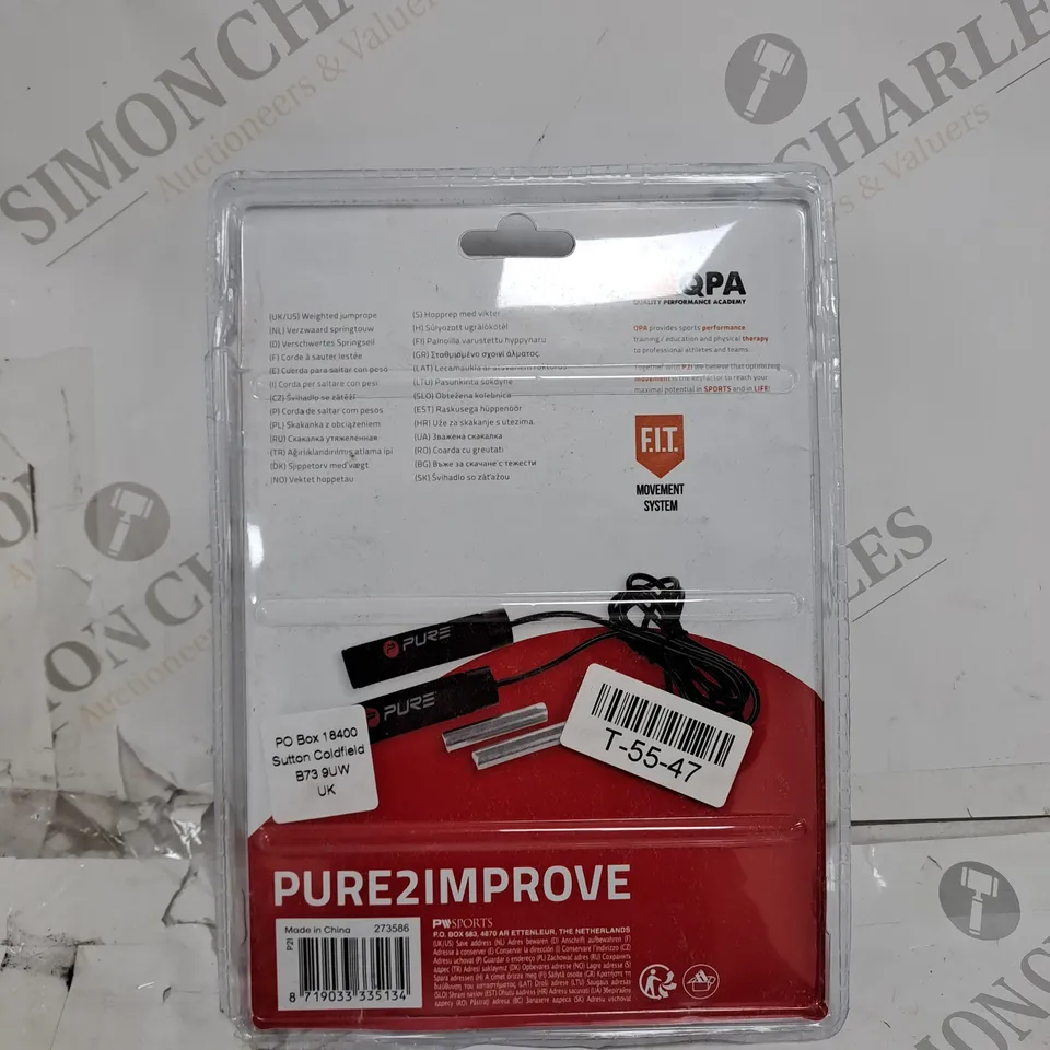 PACKAGED PURE WEIGHTED JUMP ROPE