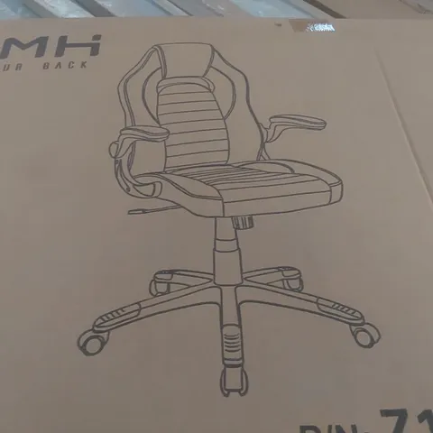 BOXED IMWH OFFICE GAMING CHAIR - GREY + LIGHT GREY