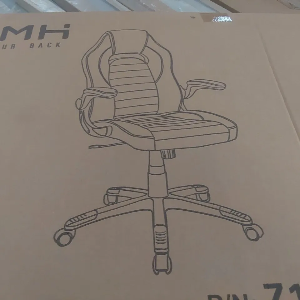 BOXED IMWH OFFICE GAMING CHAIR - GREY + LIGHT GREY