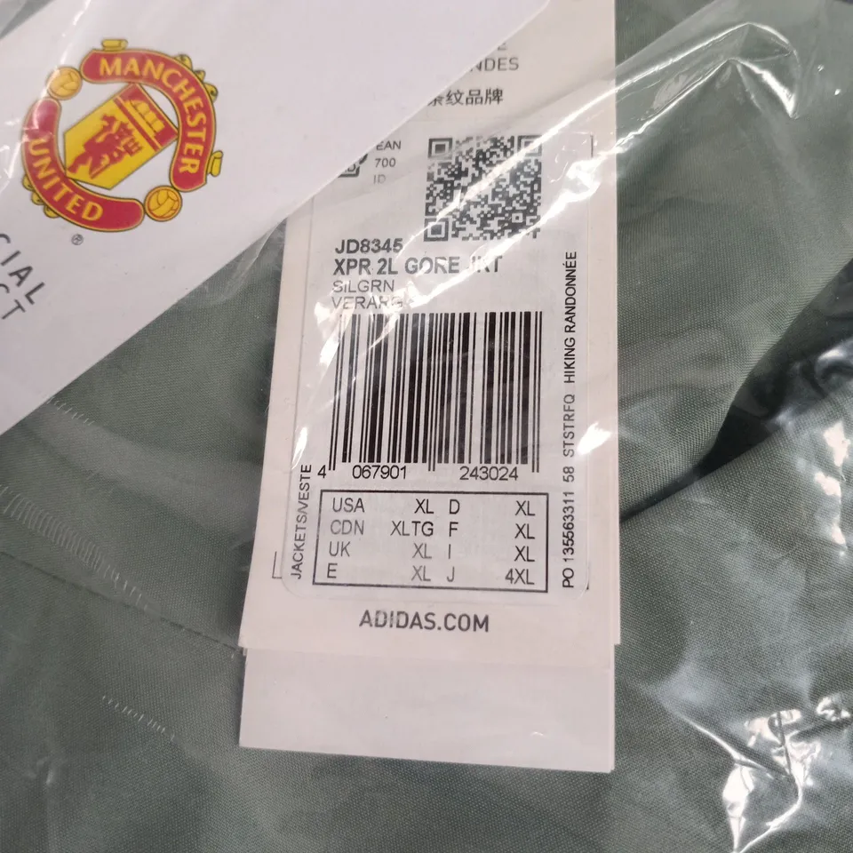 ADIDAS MANCHESTER UNITED GORE-TEX JACKET – GREEN – MEN'S XL – OFFICIAL PRODUCT