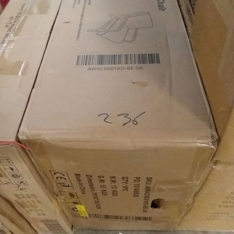 BOXED LIVING ROOM ACCENT CHAIR - BEIGE (1 BOX)