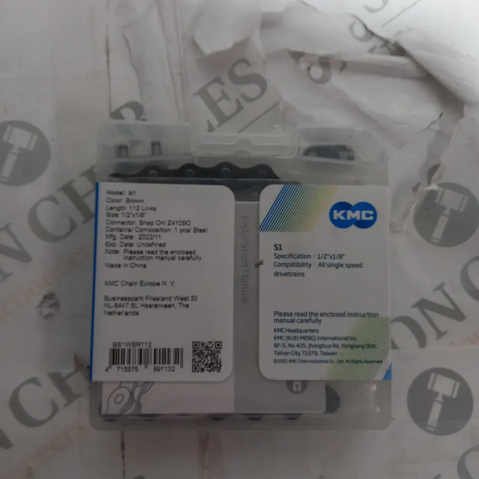 KMC S1 ALL SPEED DRIVETRAIN 