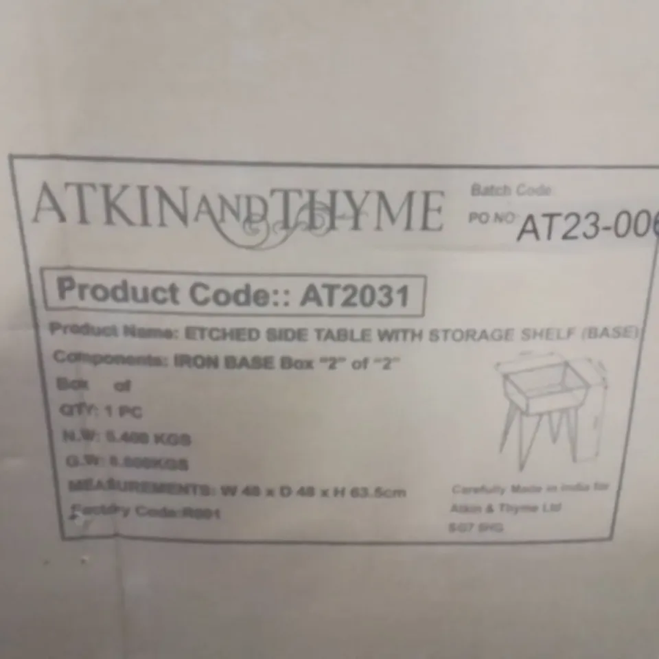 BOXED ETCHED SIDE TABLE WITH STORAGE (2BOXES)