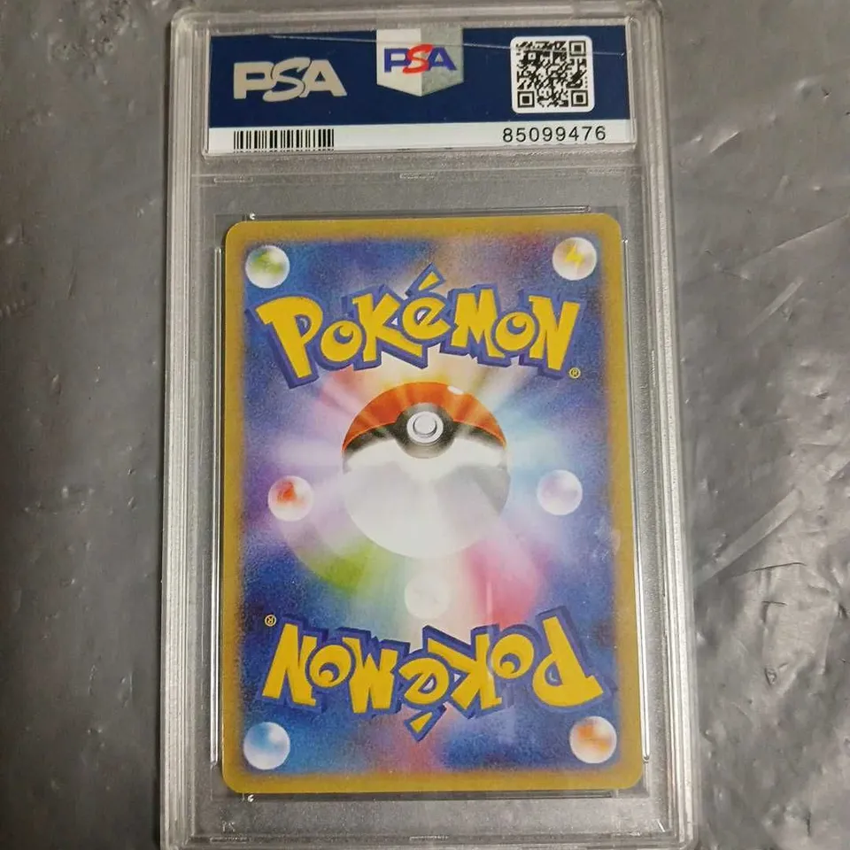 PSA 10 2021 POKEMON JPN.SWSH FA/GENGAR VMAX POKEMON CARD