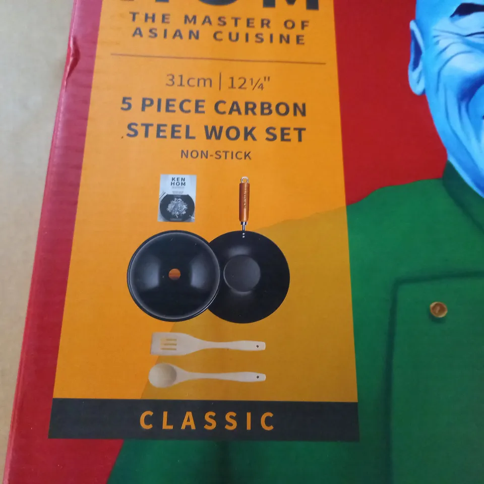 BOXED KEN HOM 5-PIECE CARBON STEEL WOK SET 