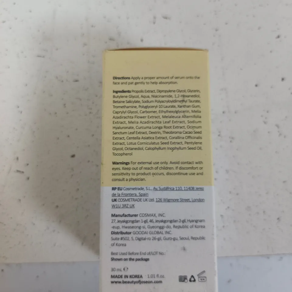 BEAUTY OF JOSEON GLOW SERUM PROPOLIS + NIACINAMIDE, 30 ML (BOXED)