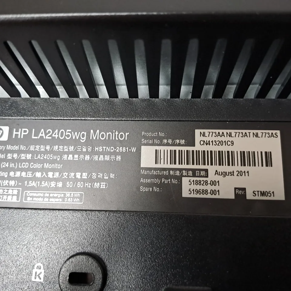 HP 24" LCD MONITOR MODEL LA2405WG SERIAL #CN413201C9