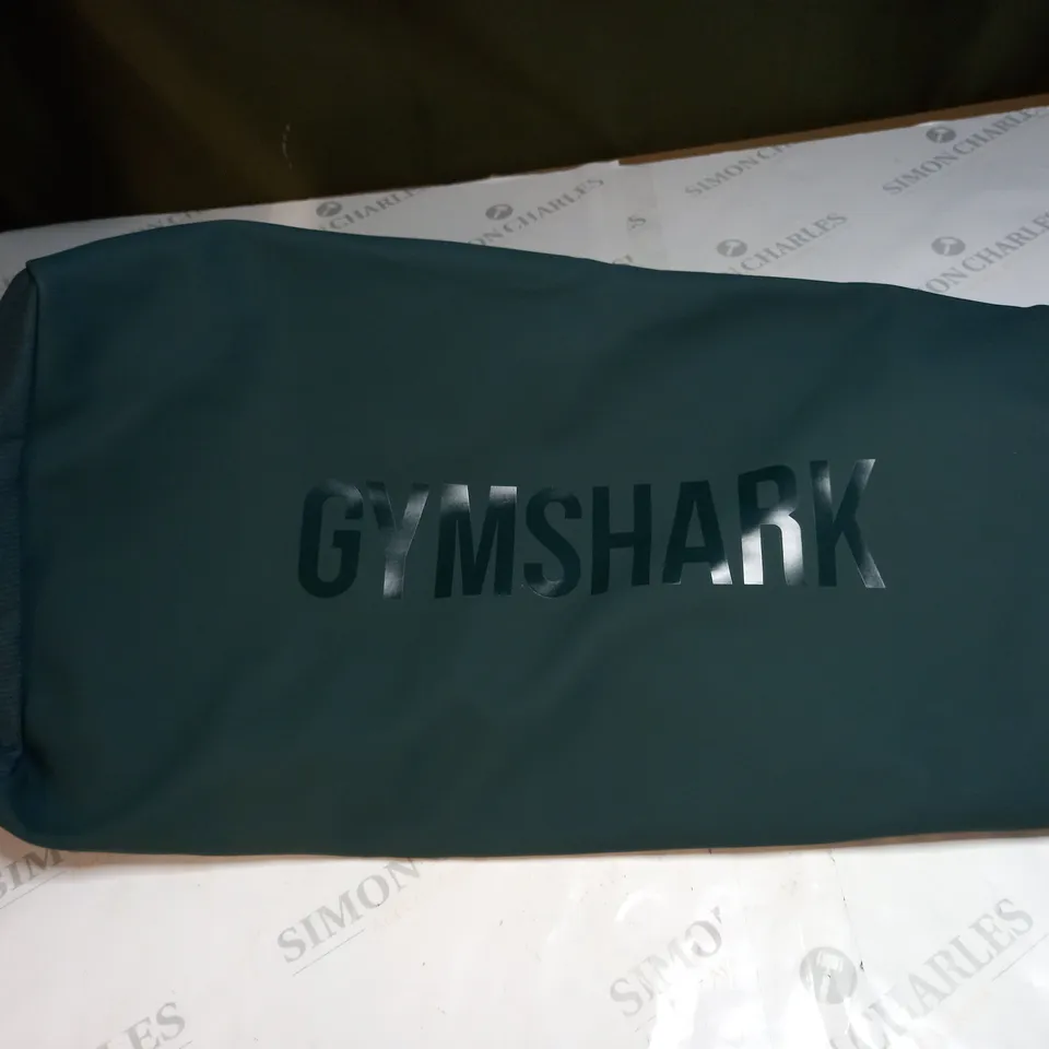 GYMSHARK EVERYDAY HOLDALL BAG - LARGE