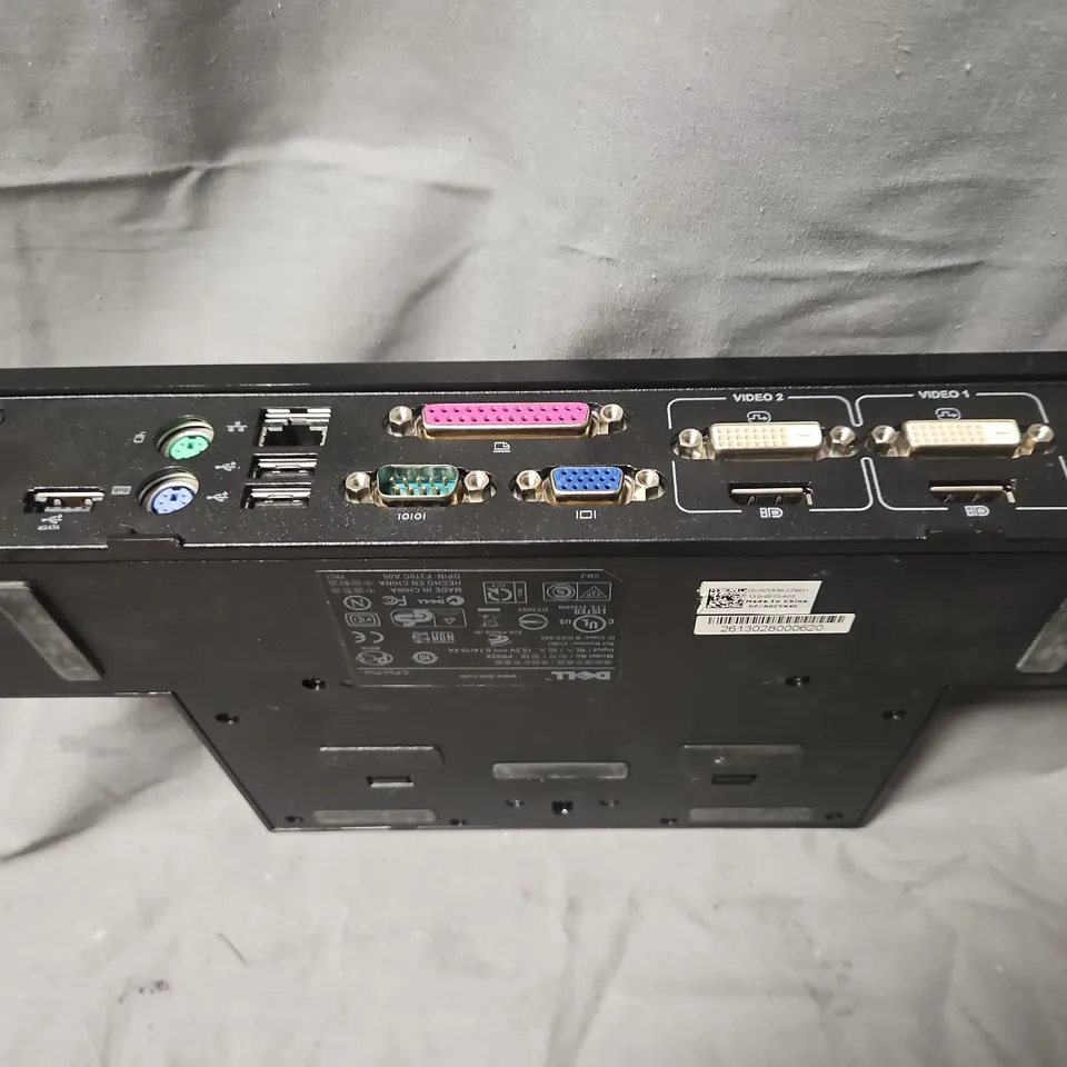 DELL DOCKING STATION  – BLACK 
