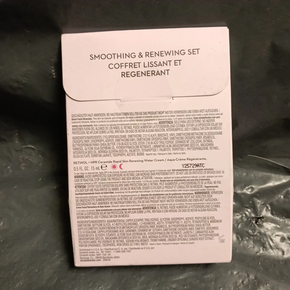 SEALED ELIZABETH ARDEN RETINOL REVOLUTION SOOTHING AND RENEWING SET