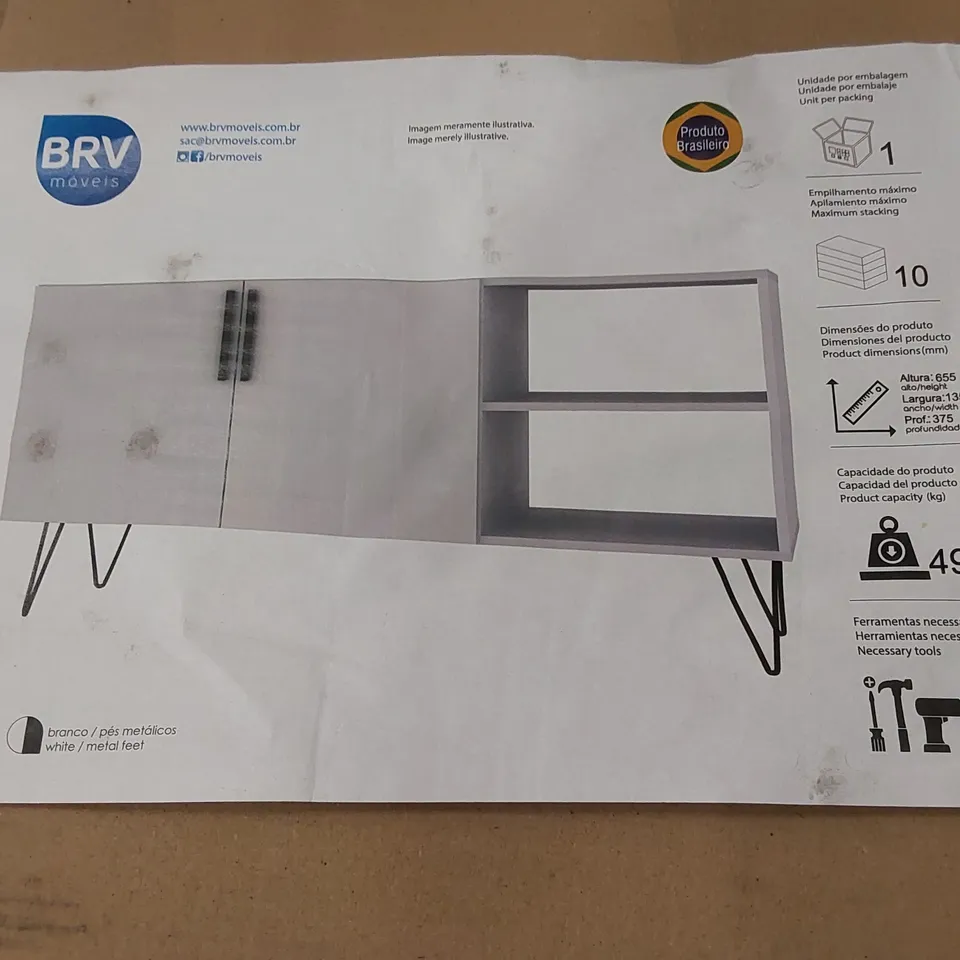 BRAND NEW BOXED OUT & OUT 2-DOOR TV CABINET - WHITE (1 BOX)